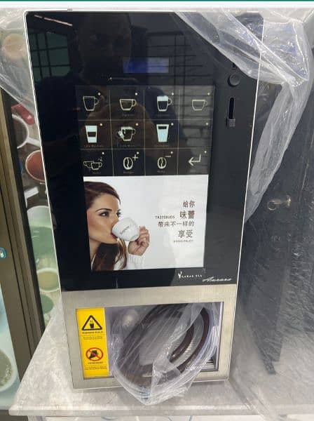 Tea and coffee vending machine 2