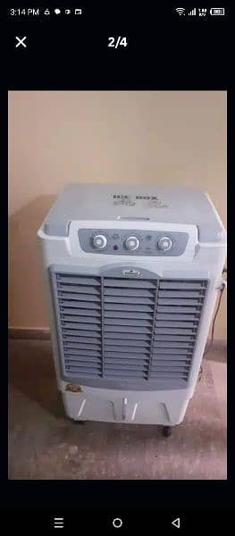 National air cooler 1
