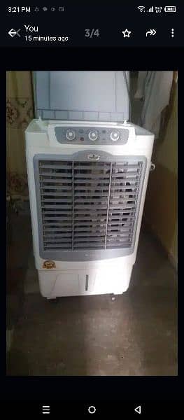 National air cooler 3