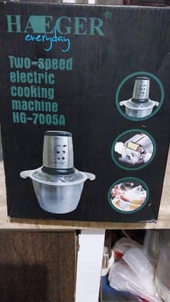 electronic mixer