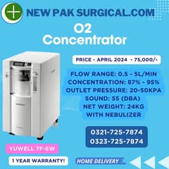 Oxygen Concentrator / Branded Oxygen / concentrator for sale in lahore 0