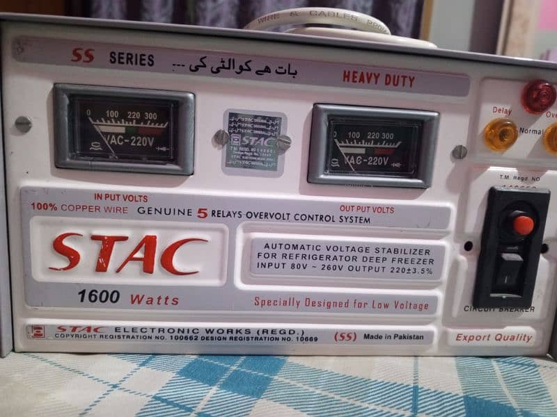 stac stabilizer  1600 watt 5 relay 0