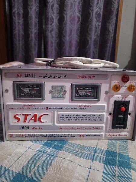 stac stabilizer  1600 watt 5 relay 1
