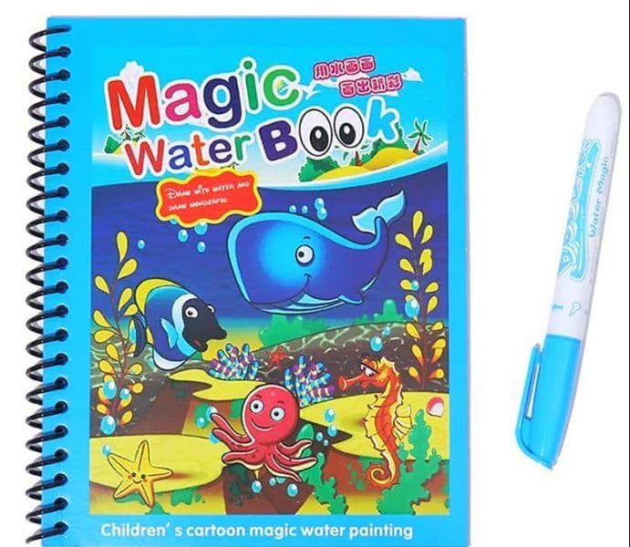 Magic Water Coloring Book For Kids 1