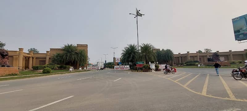 5 MARLA RESIDENTAL PLOT LOWEST PRICE AVAILABLE IN NEW LAHORE CITY NEAR BAHRIA TOWN 2