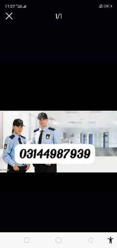 security guard N driver job salary 25k to 45k