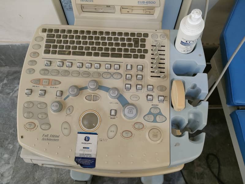 Ultrasound for sale 2