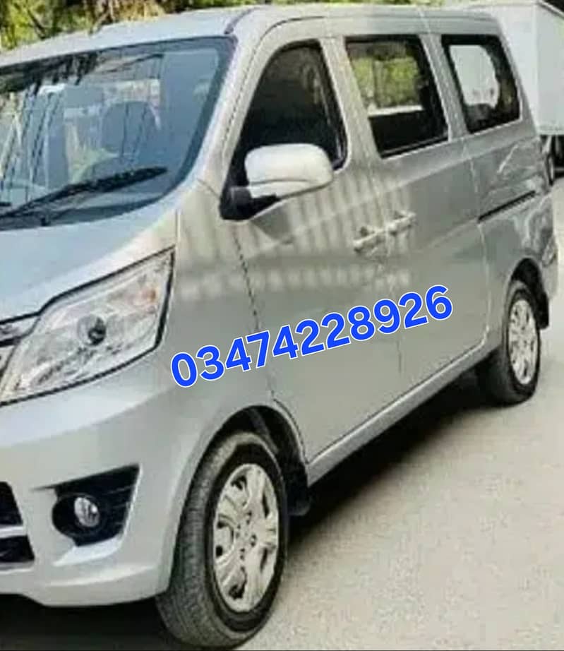 Rent a car Changan Karvaan plus, 7 Seater ,APV , MPV 1