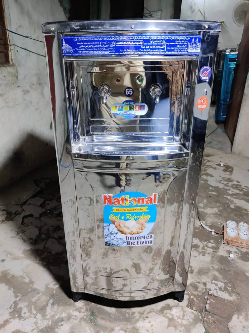 national Water Cooler ( 0316-4813949 ) 8