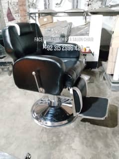 Barber chair/loon chair / Cutting chair/Massage bed/ Shampoo unit