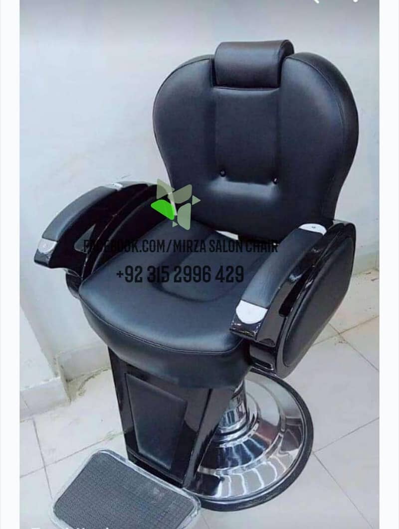 Saloon chair/Barber chair/Manicure pedicure/Massage bed/Hair wash unit 18