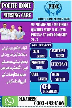 Polite Home Nursing Care Service Lahore