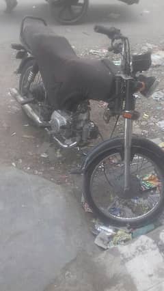 Hi Speed 70cc