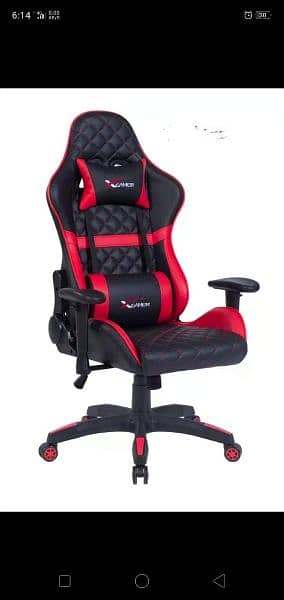 imported Gaming chair 0