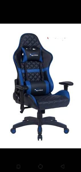 imported Gaming chair 1