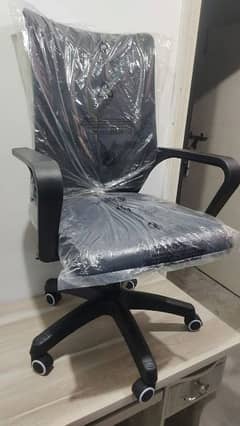 computer revolving chair