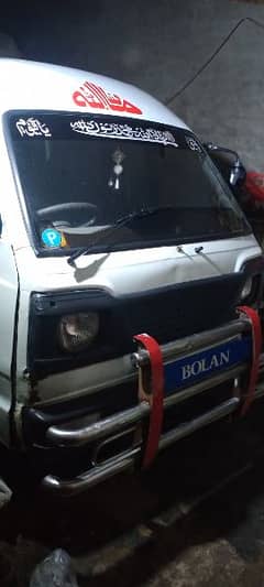 Suzuki Bolan 1988 model