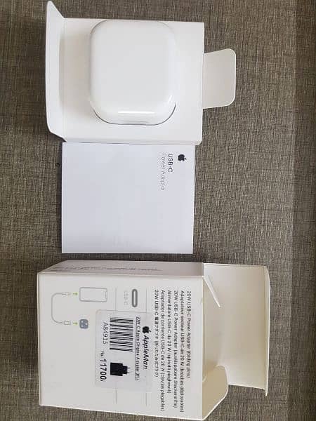 Apple Original 20 W charger 0