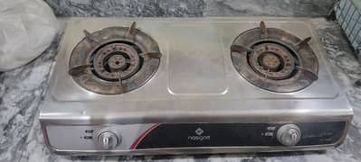 nasgas automatic stove