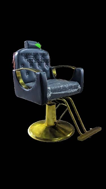 Manicure pedicure/Saloon chair/Barber chair/Massage bed/Hair wash unit 11