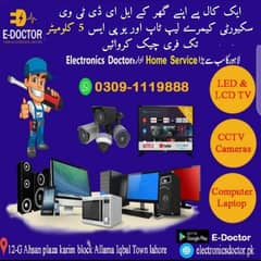 Laptop Repairing | Plazma | Tv Repair| LCD Repairing | Computer Repair 0