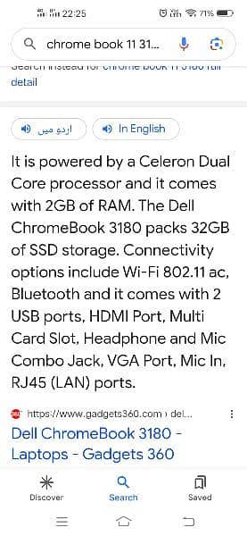 Dell Chromebook 11 pro (3180) 7
