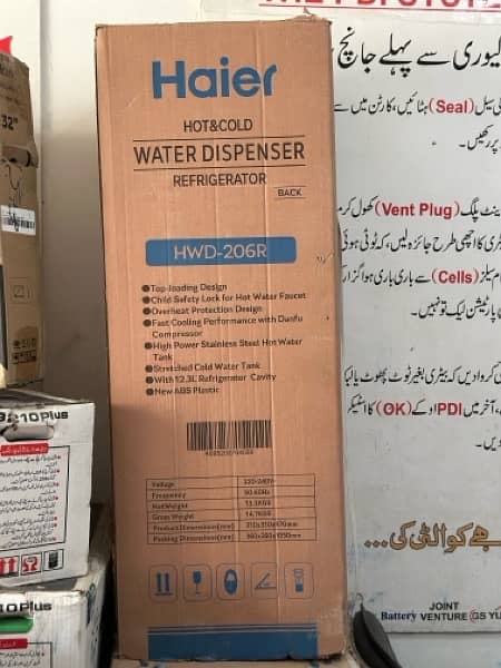 Haier appliances new available 4