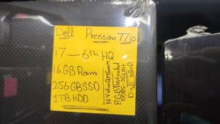 Dell Precision 7710 Core i7 6th generation