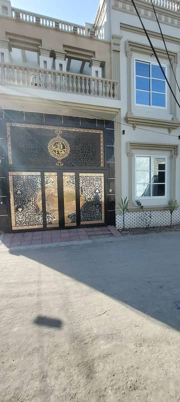 House For Sale At Capital Road Sialkot 0