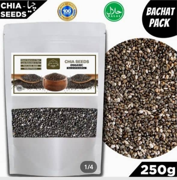 chia Seeds imported quality delivery available all over Pakistan 0
