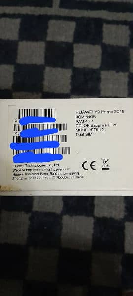 Huawei y9 prime 4