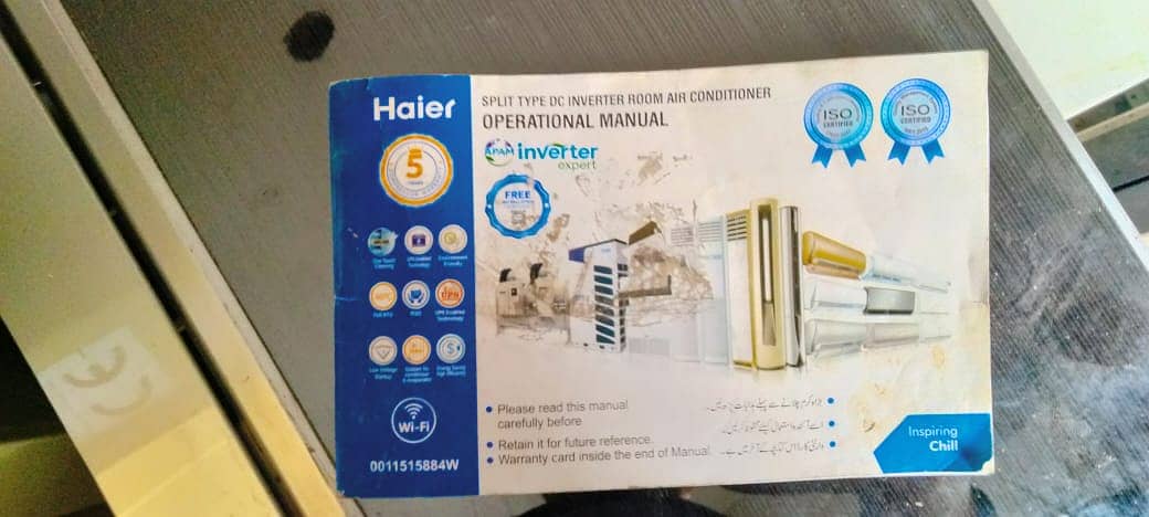 Haier 1 ton Dc inverter warranty card (0316=442/6969) Genuine seett 7