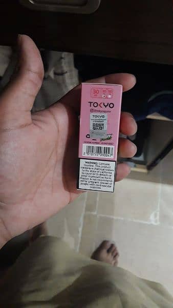 flavour tokyo lechee ice 35mg 30 ml new 4