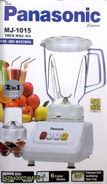Panasonic Juicer machine: CASH on delivery with 200% safe and secure 0