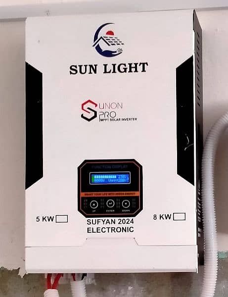 Direct solar Inverter 1