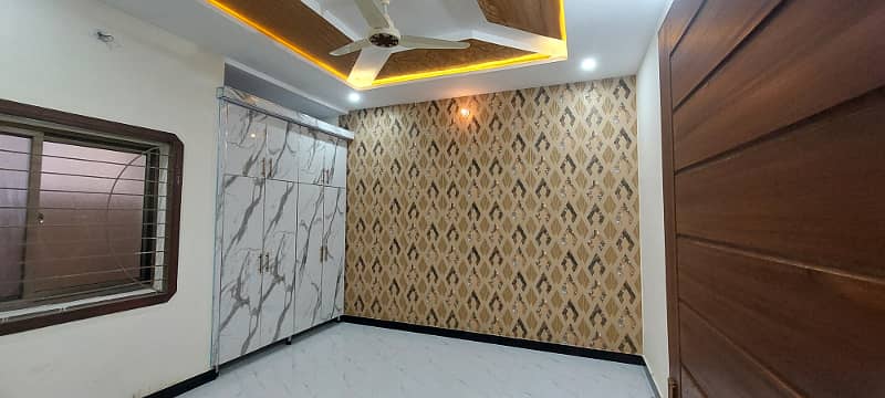 House For Sale At City Villas Sialkot 5