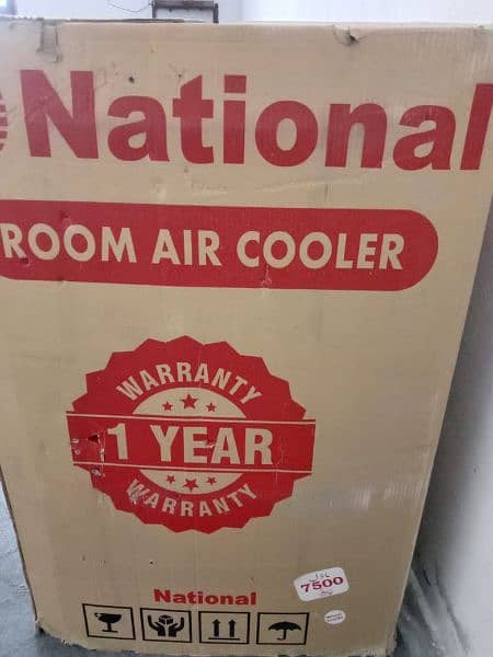 AC cooler fan for urgent sale 1