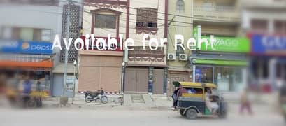 Shop Available For Rent 0