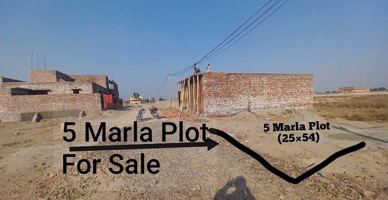 5 Marla Plot Officers Town Near Bzu Multan For Sale 0