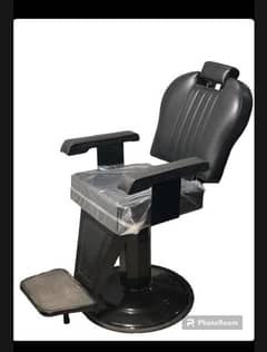 Saloon chair with 2 year warranty Kay Sath