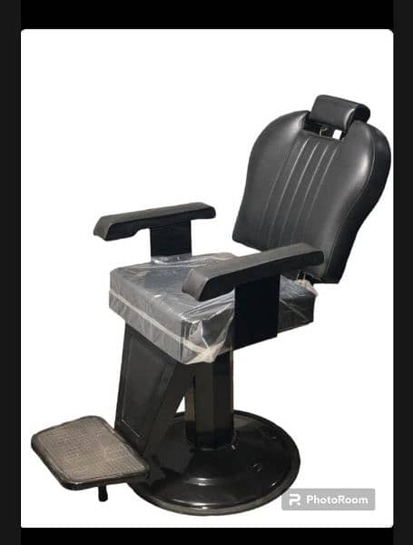 Saloon chair with 2 year warranty Kay Sath 0