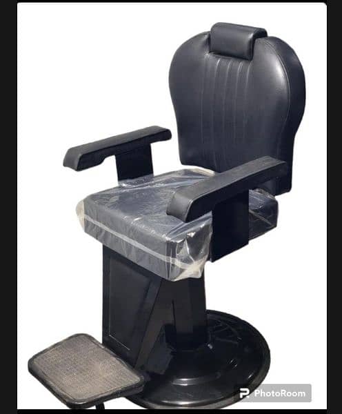 Saloon chair with 2 year warranty Kay Sath 1