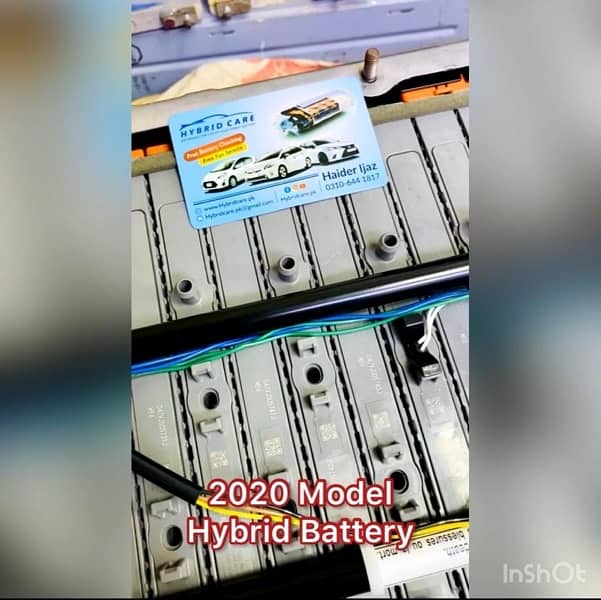 Best Hybrid Batteries 4