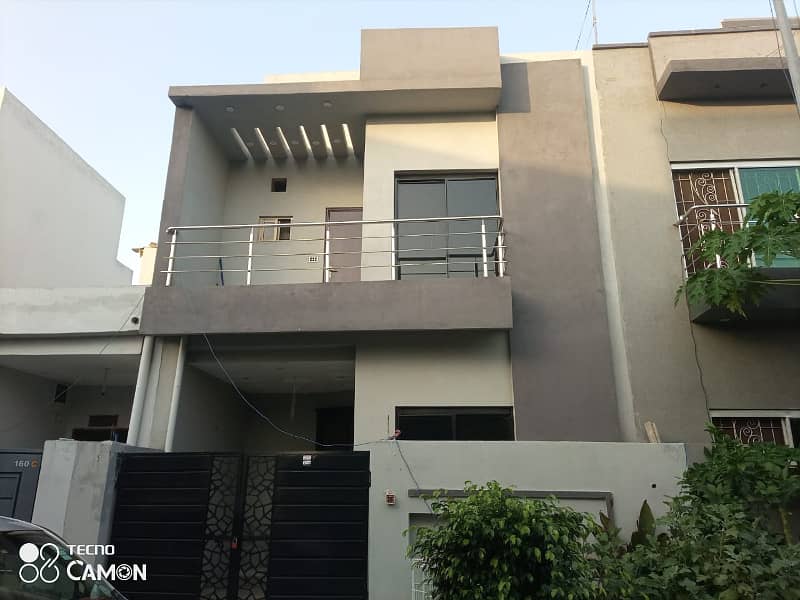 3.75 MARLA MOST BEAUTIFUL PRIME LOCATION RESIDENTIAL HOUSE FOR SALE IN NEW LAHORE CITY PHASE 2 0