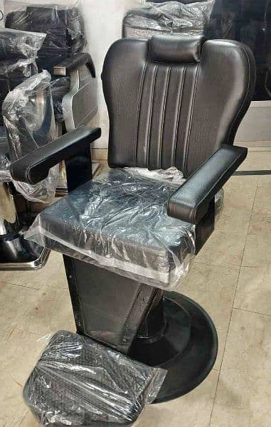 Saloon chair High quality material with 2 year warranty 1