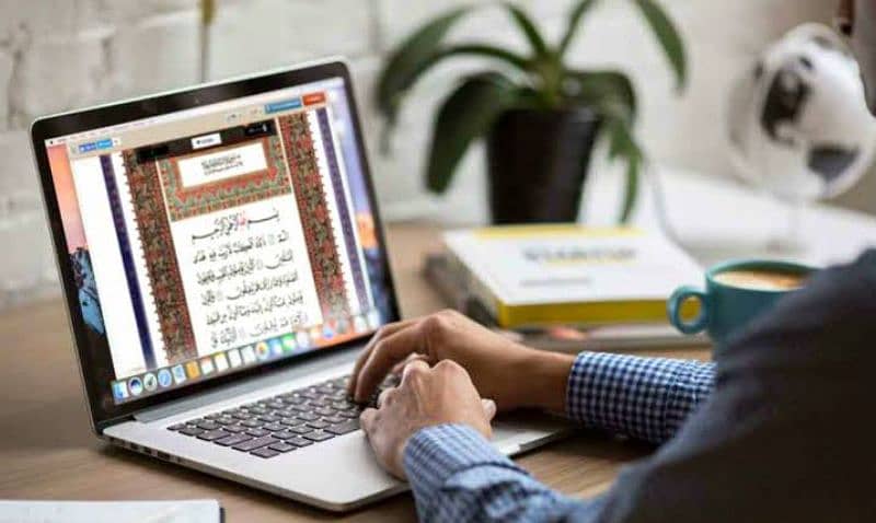 Online Quran teacher 0