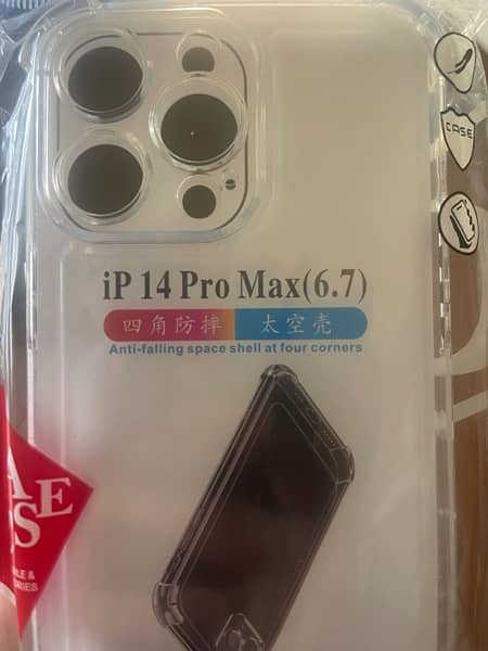 Clear Shell Case iPhone 14 Pro Max 1