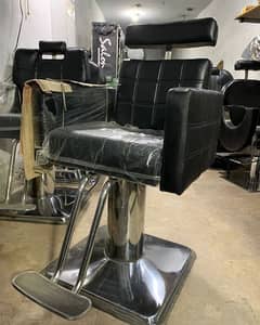 cutting+make up chair 2in1 chair high quality  with 5 year warranty