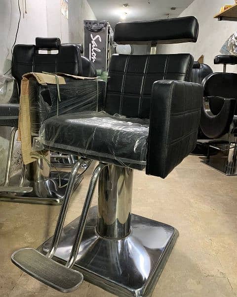 cutting+make up chair 2in1 chair high quality  with 5 year warranty 0