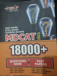 MDCAT 18000+ in 1800 - Questions Bank & Past Papers UHS NUMS